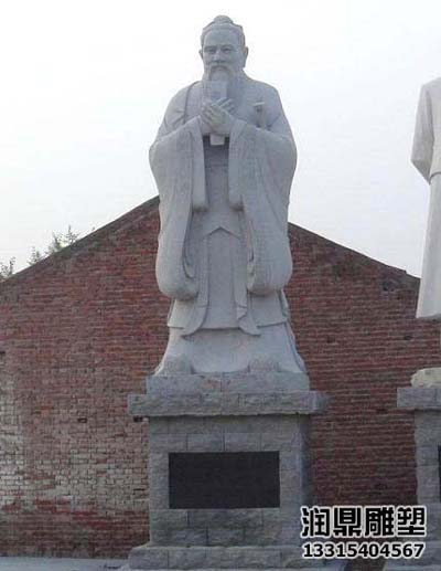 花崗巖孔子石雕像